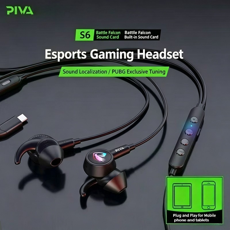 Wired Earphone Lightning - PIVA S6 有線ゲーミングイヤホン マイク付き 13mmドライバー インイヤーEQサウンドカード