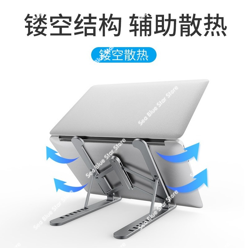 タブレットコンピュータ冷却ベースアルミニウム合金製ラップトッ - Cooling Stand Tablet のレビューと価格