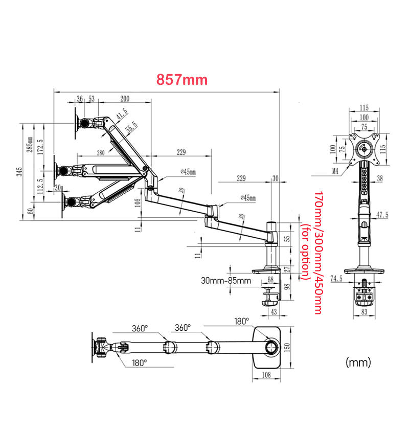 450mm DL-8013LP フルモーション式 17インチ - Tablet Lap Desk のレビューと価格